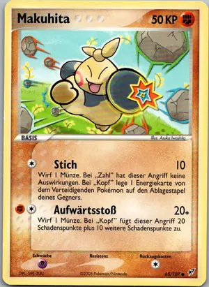 Makuhita Exemplar 1,95 €