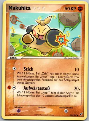 Makuhita Exemplar 1,95 €