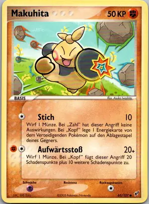 Makuhita Exemplar 1,95 €