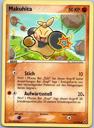 Makuhita Exemplar 1,95 €