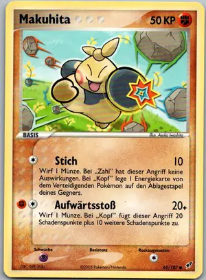 Makuhita Exemplar 1,95 €
