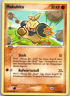 Makuhita Exemplar 1,95 €