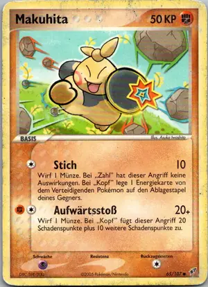 Makuhita Exemplar 1,95 €