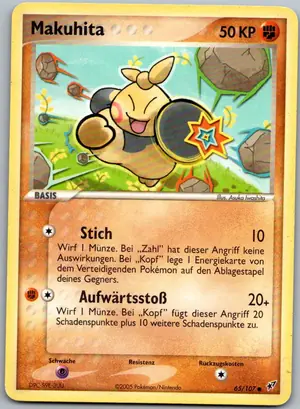 Makuhita Exemplar 1,95 €