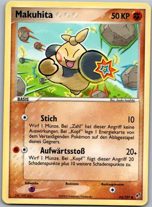 Makuhita Exemplar 1,95 €
