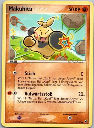 Makuhita Exemplar 1,95 €