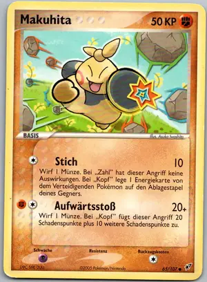 Makuhita Exemplar 1,95 €