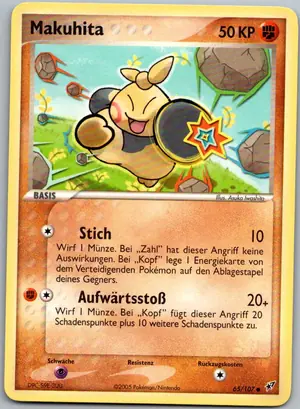 Makuhita Exemplar 1,95 €