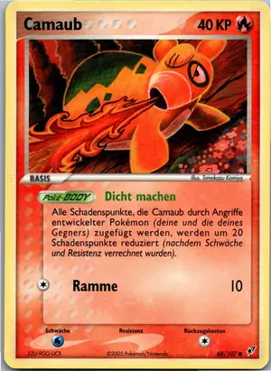 Camaub Exemplar 1,95 €