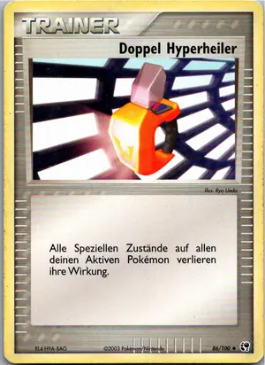 Doppel Hyperheiler Exemplar 1,45 €