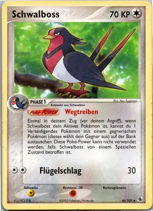 Schwalboss Exemplar 2,95 €