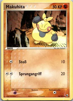 Makuhita Exemplar 1,95 €