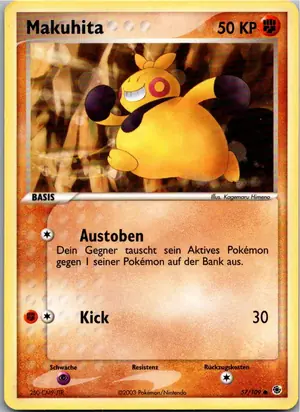Makuhita Exemplar 1,95 €