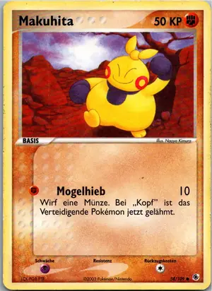 Makuhita Exemplar 1,95 €