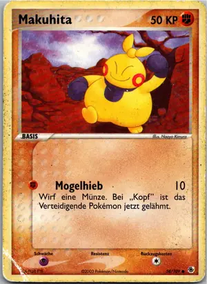 Makuhita Exemplar 1,95 €