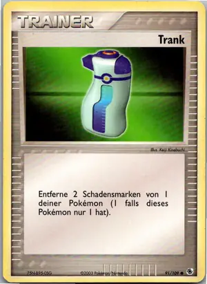 Trank Exemplar 1,25 €