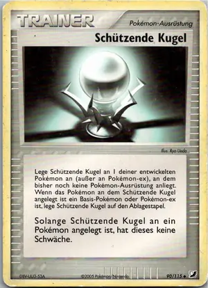Schützende Kugel Exemplar 1,45 €