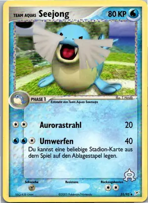 Seejong Exemplar 2,95 €