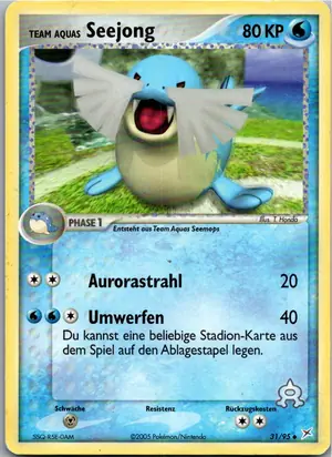 Seejong Exemplar 2,95 €