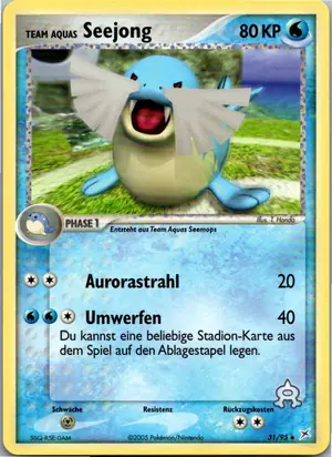 Seejong Exemplar 2,95 €