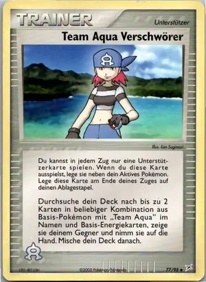 Team Aqua Verschwörer Exemplar 2,95 €