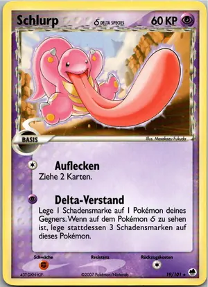Schlurp Exemplar 3,95 €