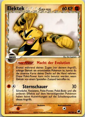 Elektek Exemplar 4,95 €