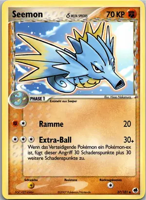 Seemon Exemplar 2,45 €