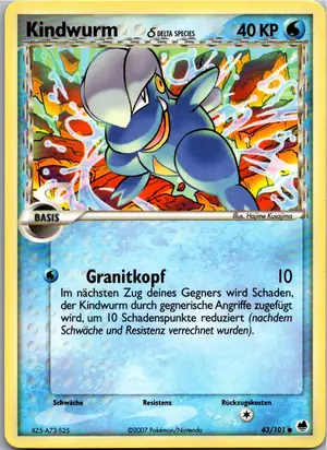 Kindwurm Exemplar 1,95 €
