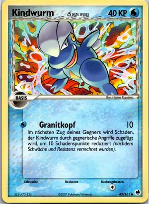 Kindwurm Exemplar 1,95 €