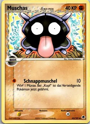 Muschas Exemplar 1,95 €