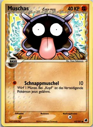 Muschas Exemplar 1,95 €