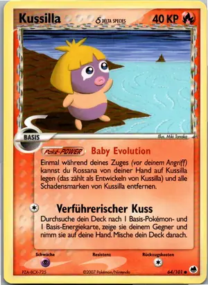 Kussilla Exemplar 2,95 €