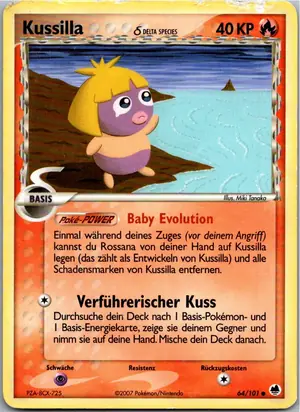Kussilla Exemplar 2,95 €