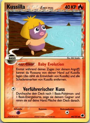 Kussilla Exemplar 2,95 €