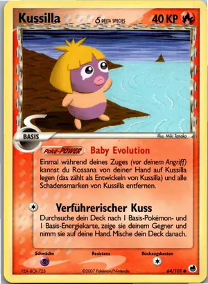 Kussilla Exemplar 2,95 €