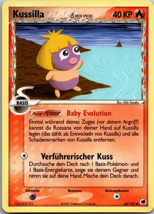 Kussilla Exemplar 2,95 €