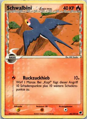 Schwalbini Exemplar 1,95 €