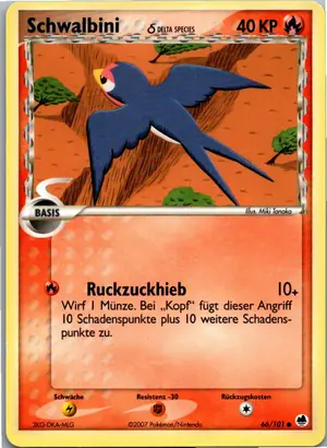Schwalbini Exemplar 1,95 €