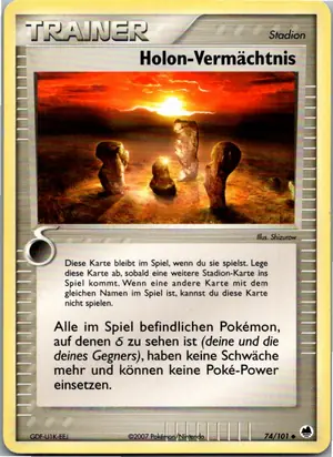 Holon Vermächtnis Exemplar 3,95 €