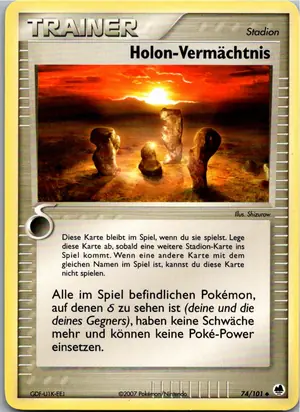 Holon Vermächtnis Exemplar 3,95 €