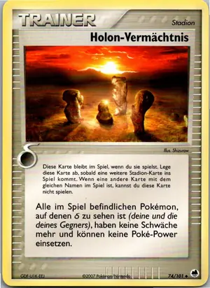 Holon Vermächtnis Exemplar 3,95 €