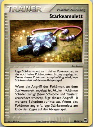 Stärkeamulett Exemplar 2,95 €