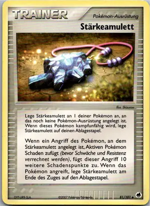 Stärkeamulett Exemplar 2,95 €
