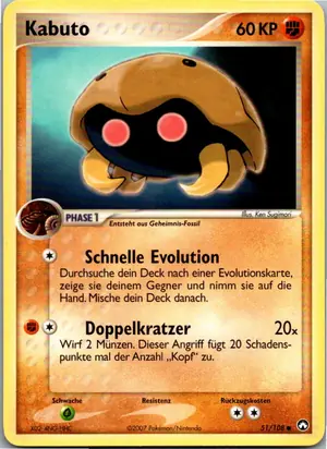 Kabuto Exemplar 1,95 €