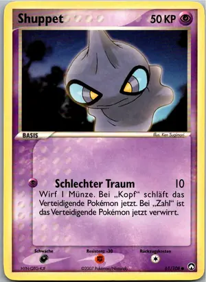 Shuppet Exemplar 1,95 €
