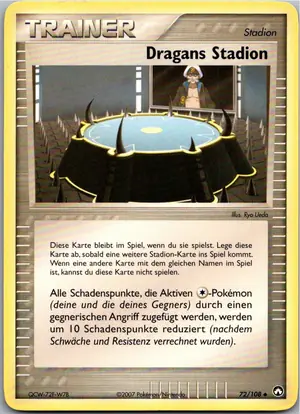 Dragans Stadion Exemplar 3,95 €