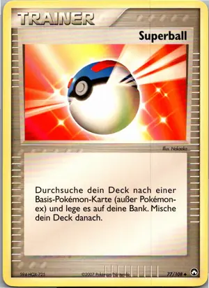 Superball Exemplar 1,95 €