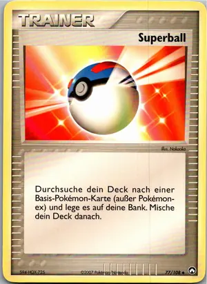 Superball Exemplar 1,95 €