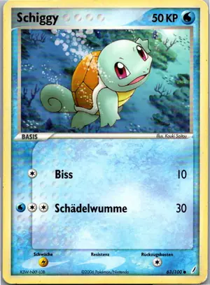 Schiggy Exemplar 3,95 €
